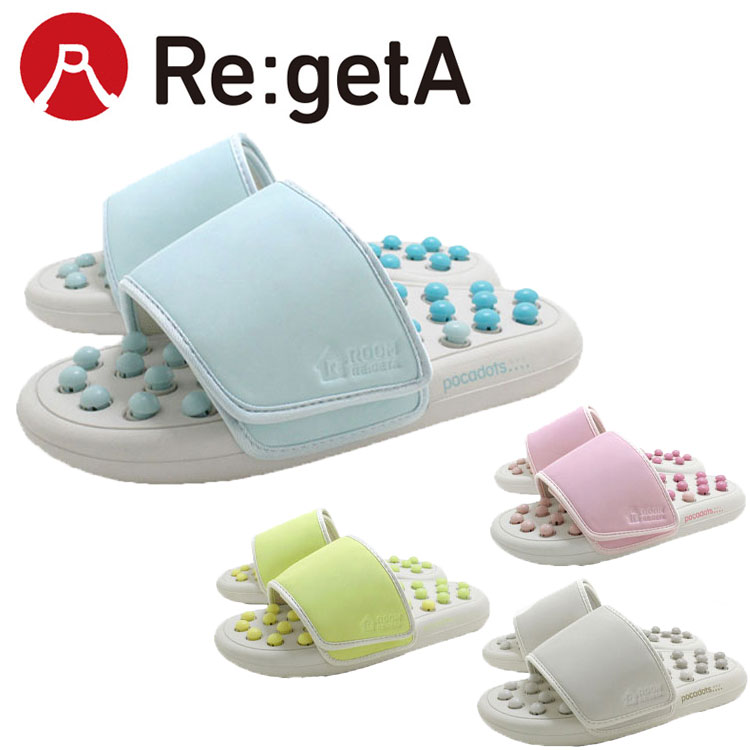 �ڤ��㤤ʪ�ޥ饽�����Ź��ݥ���Ⱥ���20��(2026/1/16 1:59��)�� �ꥲ�å� �����奢�� �ݥ��ɥå� �롼�ॵ����� ��˥��å��� CHR-007