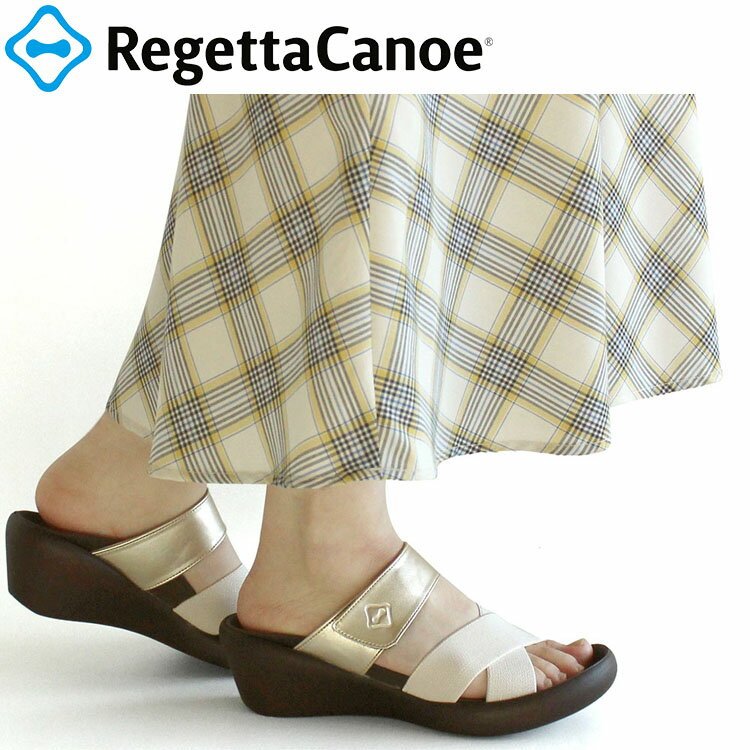 【お買い物マラソン限定店内ポイン