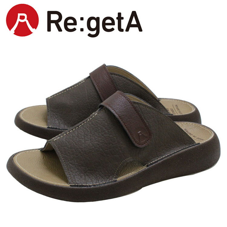 樂天商城 - 【3日間限定店内ポイント最大20倍(4/18 00:00〜4/20 23:59迄)】お買い得スペシャルプライス Re:getA(リゲッタ) カジュアル GUMIFUMU ルームサンダル R500-CHA