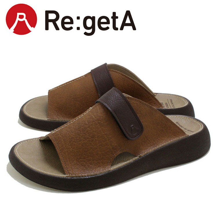 お買い得スペシャルプライス Re:getA(リゲッタ) カジュアル GUMIFUMU ルームサンダル R500-LCA(4)