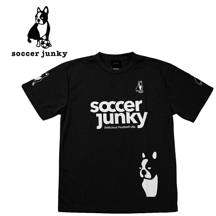 メール便送料無料 サッカージャンキー フットサル ゲームシャツ PANDIANIゲームシャツ SJ0699-2