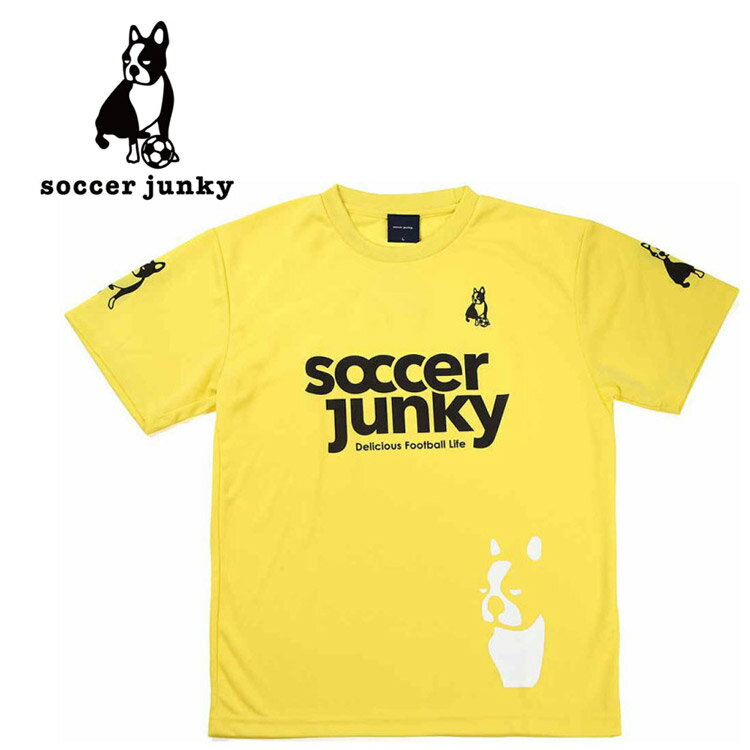 メール便送料無料 サッカージャンキー フットサル ゲームシャツ PANDIANIゲームシャツ SJ0699-27