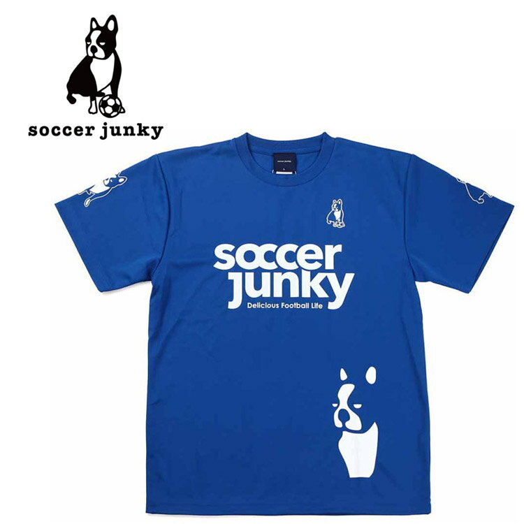 メール便送料無料 サッカージャンキー フットサル ゲームシャツ PANDIANIゲームシャツ SJ0699-57