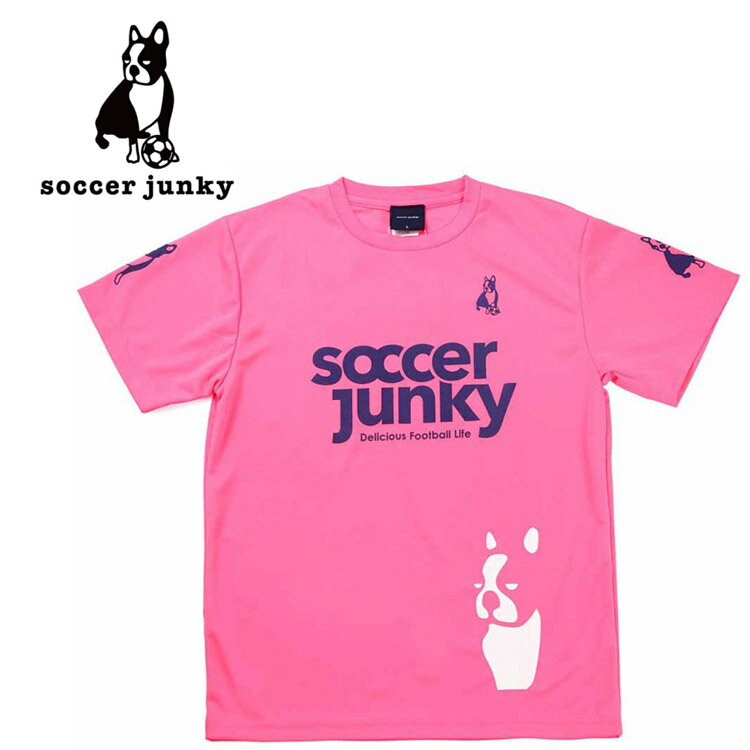 メール便送料無料 サッカージャンキー フットサル ゲームシャツ PANDIANIゲームシャツ SJ0699-7962