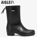 お買い得スペシャルプライス エーグル AIGLE ミリカ ミッド ラバーブーツ ZZFNB67-001 レディースシューズ