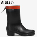 お買い得スペシャルプライス エーグル AIGLE ミリカ ミッド ラバーブーツ ZZFNB67-002 レディースシューズ