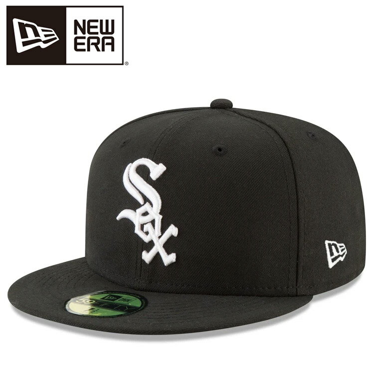 【お買い物マラソン期間限定店内ポイント最大20倍(5/16 1:59迄)】 ニューエラ 59FIFTY MLBオンフィールド シカゴ ホワイトソックス ゲーム 13555011