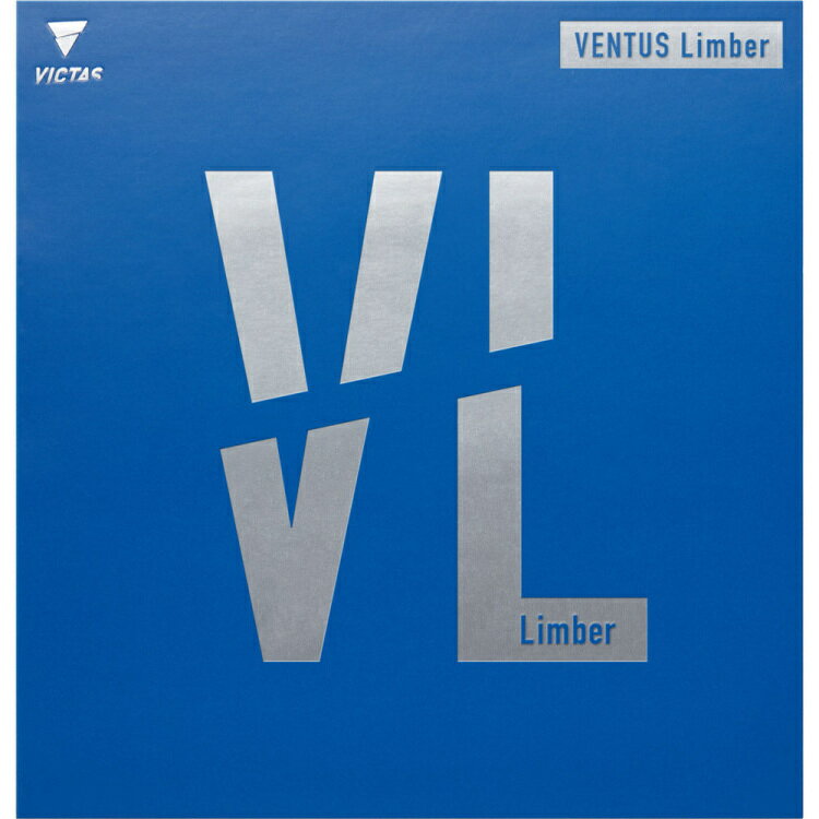 乐天商城 - お買い得スペシャルプライス メール便送料無料 ヴィクタス VENTUS LIMBER(ヴェンタス リンバー) 200010-0040 卓球 ラバー 裏ソフト ハイエナジーテンション裏ソフト スピン重視 つかむ 柔らかい 高反発 食い込み 摩擦力 強い回転 安定感抜群 ORC
