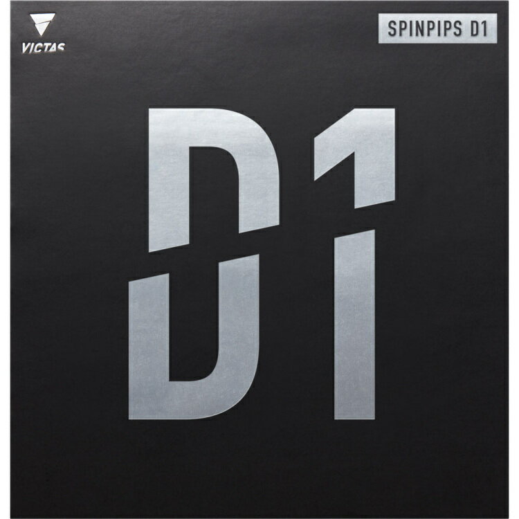 乐天商城 - お買い得スペシャルプライス メール便送料無料 ヴィクタス 卓球 SPINPIPS_D1 210040-0020