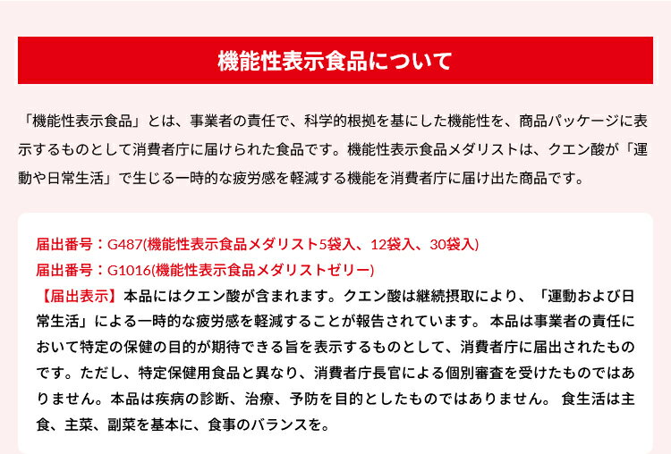 【3日間限定店内ポイント最大20倍(6/18 00:00〜6/20 23:59迄)】 10%OFFクーポン対...