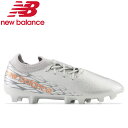 お買い得スペシャルプライス ニューバランス Furon v7 Dispatch HG SF3HGG72E メンズシューズ
