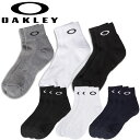  メール便送料無料 オークリー 3足セット ベーシックソックス 3足組 3P Socks 93238JP メンズ レディース ソックス メッシュ状の編み込みで通気性を持たせることで、足の蒸れを軽減