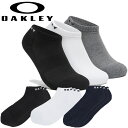 メール便送料無料 オークリー 3足セット ベーシックアンクル丈ソックス 3足組 3P No Show Socks 93251JP メンズ レディース ソックス メッシュ状の編み込みで通気性を持たせることで、足の蒸れを軽減