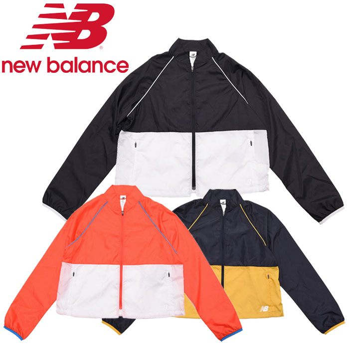 在庫一掃セール ニューバランス NBRC カラーブロックジャケット AWJ01200 レディース 【地域限定送料無料】 【返品不可】