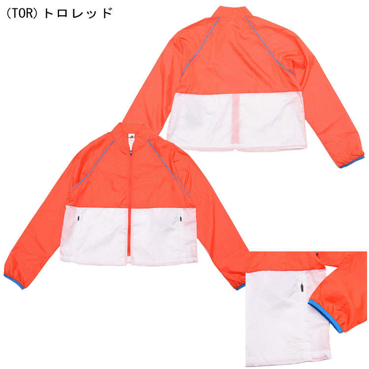 在庫一掃セール ニューバランス NBRC カラーブロックジャケット AWJ01200 レディース 【地域限定送料無料】 【返品不可】
