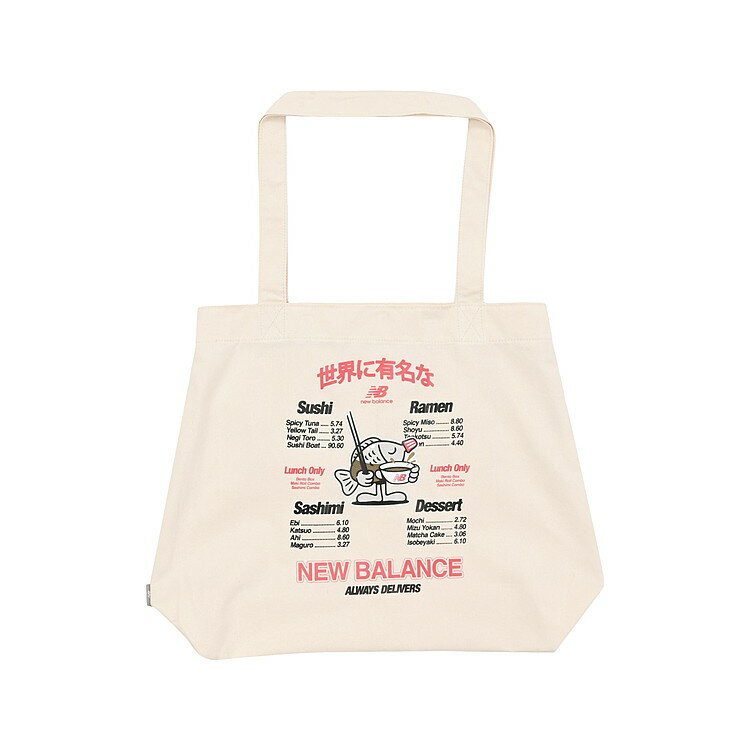 Rakuten - 【お買い物マラソン限定店内ポイント最大20倍(2026/4/14 20:00〜)】 お買い得スペシャルプライス ニューバランス グラフィックトート AC9728D-TRE 【地域限定送料無料】