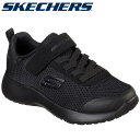 クリアランスセール スケッチャーズ DYNAMIGHT- ULTRA TORQUE 97770L-BBK ジュニアシューズ SKECHERS スニーカー 黒靴 黒スニーカー ブラック 【返品不可】