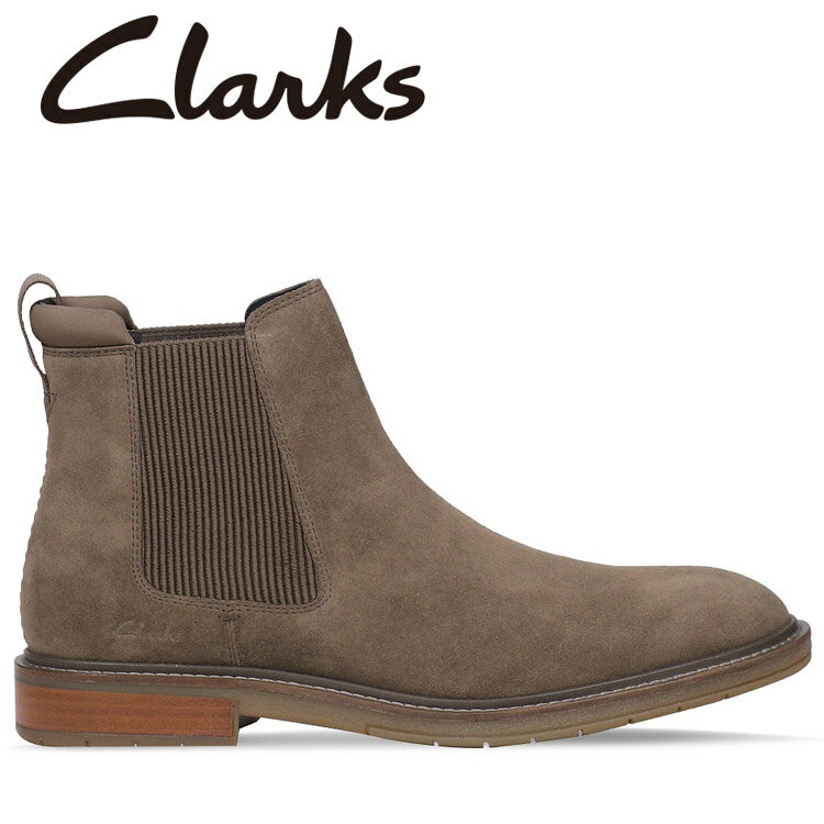 お買い得スペシャルプライス クラークス CLARKDALE HALL 26162257 メンズシューズ