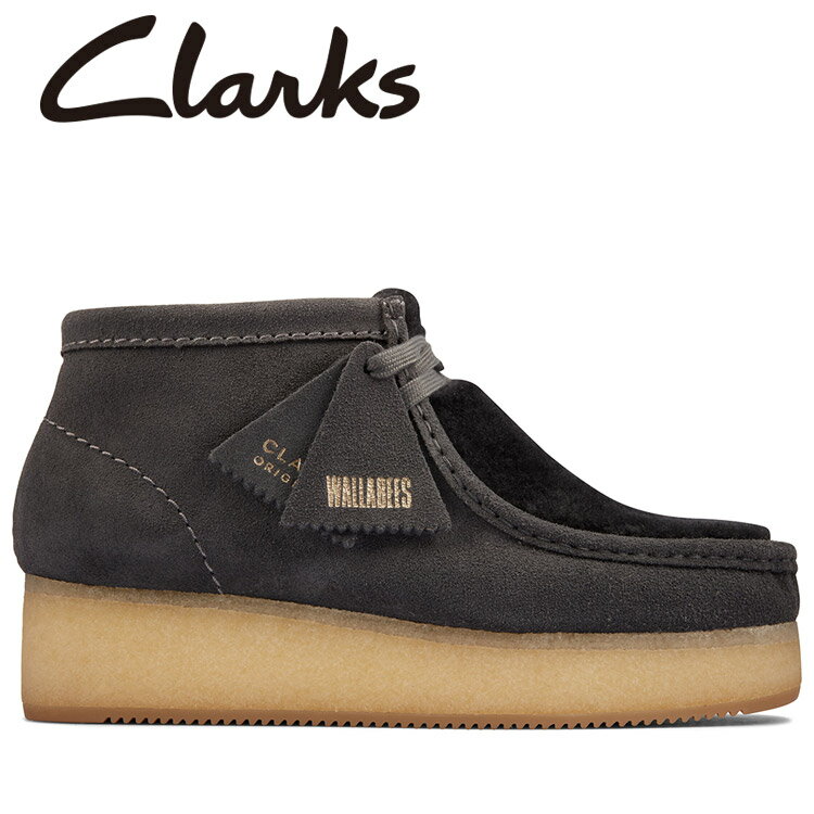 お買い得スペシャルプライス クラークス WALLABEE WEDGE 26163280 レディースシューズ