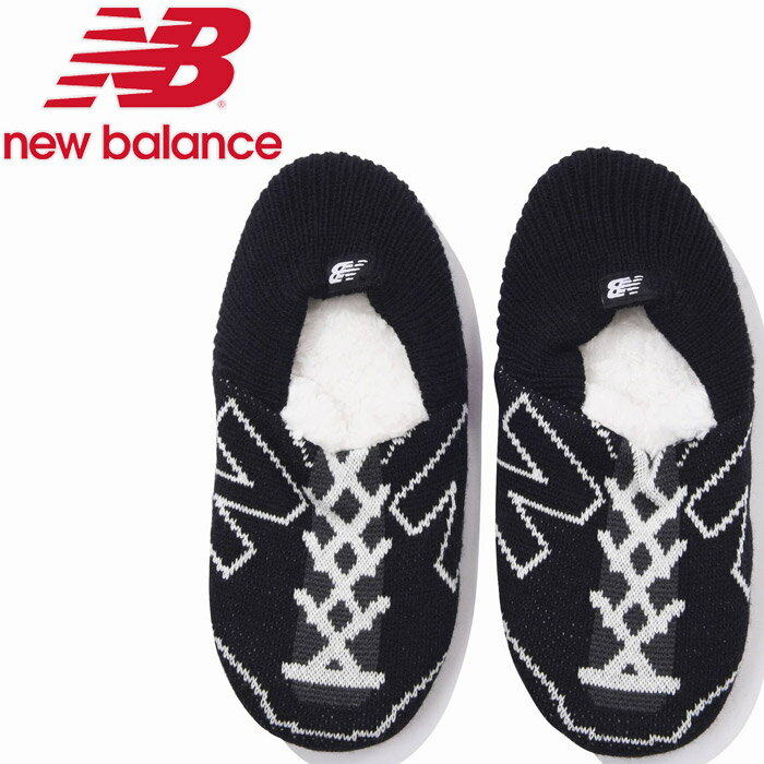 在庫一掃セール メール便送料無料 ニューバランス スニーカー柄ルームソックス JASL0756-BK メンズ 【返品不可】