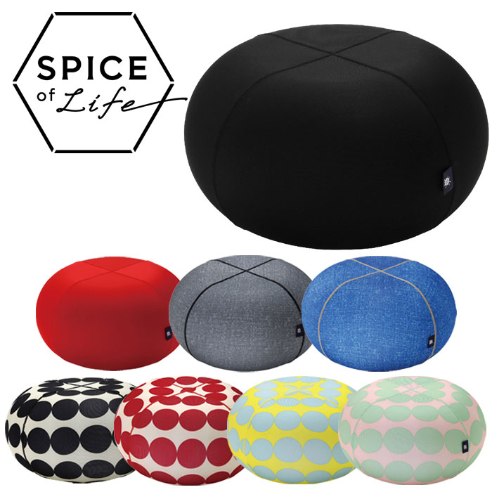 【お買い物マラソン期間限定店内ポイント最大20倍(5/16 1:59迄)】 スパイス SPICE OF LIFE ジェリープフスツール Sサイズ 椅子 バランスボール YDLZ2045