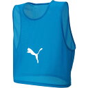 お買い得スペシャルプライス メール便送料無料 プーマ ビブス 920605-03 メンズ PUMA