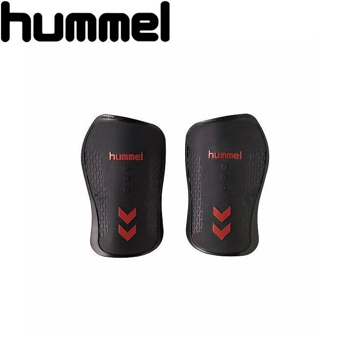 お買い得スペシャルプライス メール便送料無料 ヒュンメル プリアモーレシンガード HFA1026-90 メンズ hummel 20SS