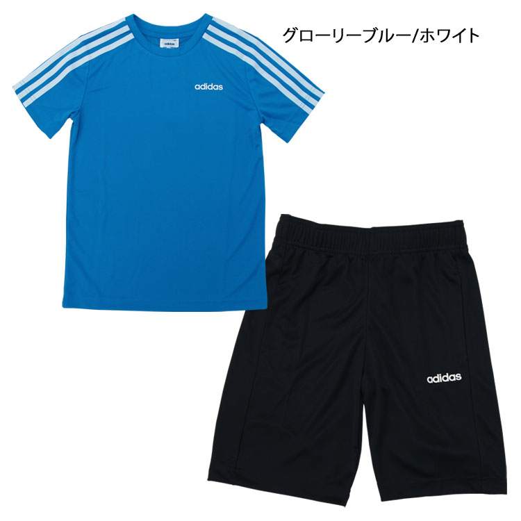 最終処分特価 メール便送料無料 アディダス上下セット セットアップ 3ストライプス 半袖 Tシャツ & ショーツ HAF06 キッズ ジュニア ボーイズ ガールズ