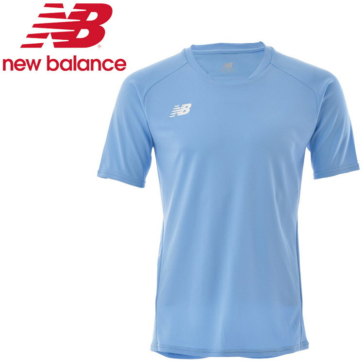 【スーパーセール期間限定店内ポイント最大20倍(12/11 1:59迄)】 お買い得スペシャルプライス メール便送料無料 ニューバランス BASIC GAME ...