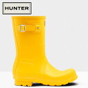 決算処分 ハンター HUNTER オリジナル ショート ブーツ MFS9000RMA-RYL メンズ シューズ 靴 くつ 返品不可 2025 ksn
