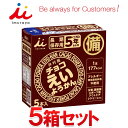 【0のつく日限定店内ポイント最大20倍(5/30 00:00〜)】 井村屋 チョコ えいようかん 5箱セット 長期保存可能 非常用商品として最適 非常食におすす...