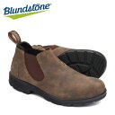 【期間限定ポイント最大20倍(2025/8/11 11:59迄)】 ブランドストーン Blundstone サイドゴア シューズ 靴 くつ BS2036267 ...