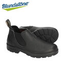【期間限定ポイント最大20倍(2025/8/11 11:59迄)】 ブランドストーン Blundstone サイドゴア シューズ 靴 くつ BS2039009 ...