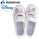 お買い得スペシャルプライス ムーンスター ディズニー ちいさなプリンセスソフィア 上履き 子供靴 スクール 入学 入園 園児 ジュニア 男の子 女の子 男児 女...