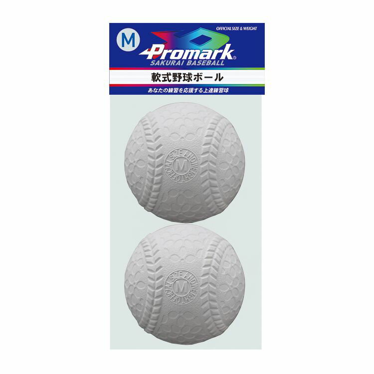 �ڤ����Ф�������Ź��ݥ���Ⱥ���20��(9/18 00:00��23:59��)�� �����饤�ǰ� PROMARK (�ץ��ޡ���) �������塡��M��ۡ�2���� LB-300M