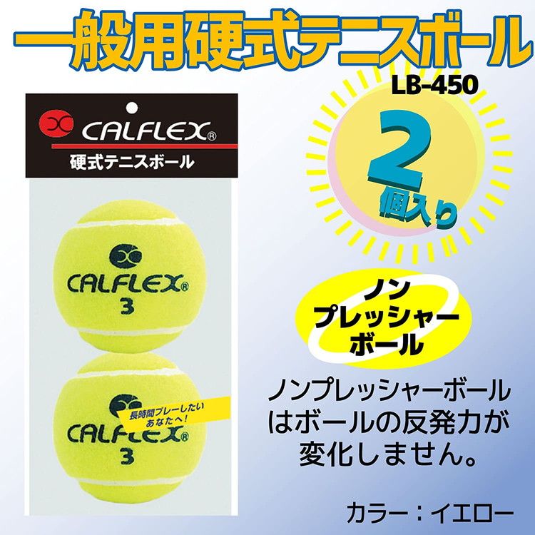 サンプル画像2