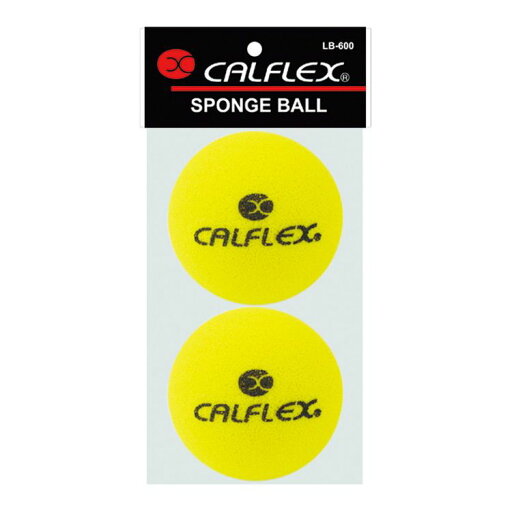 【GW期間限定店内ポイント最大20倍 5/7 9:59迄】 サクライ貿易 CALFLEX (カルフレックス) スポンジボール 2球入 LB-600 【GW期間限定店内ポイント最大20倍 5/7 9:59迄】 サクライ貿易 CALFLEX (カルフレックス) スポンジボール 2球入 LB-600