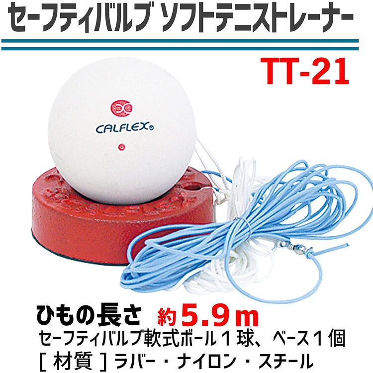 YO-BAG2403-007 ヨネックス スタンドバッグ(ラケット2本入れ)（ブラック） YONEX