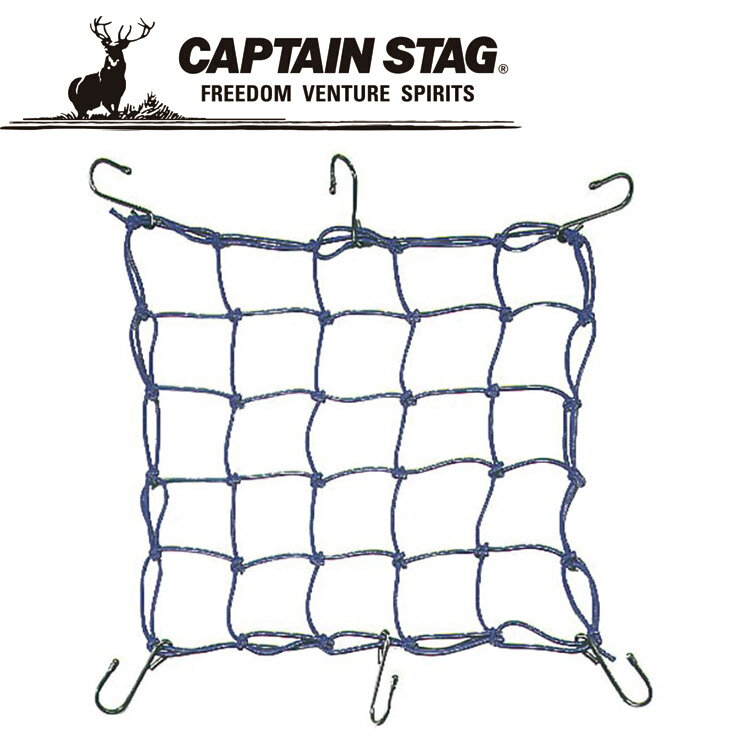 ץƥ󥹥å CAPTAIN STAG ȥɥ Хžѥͥå M7428