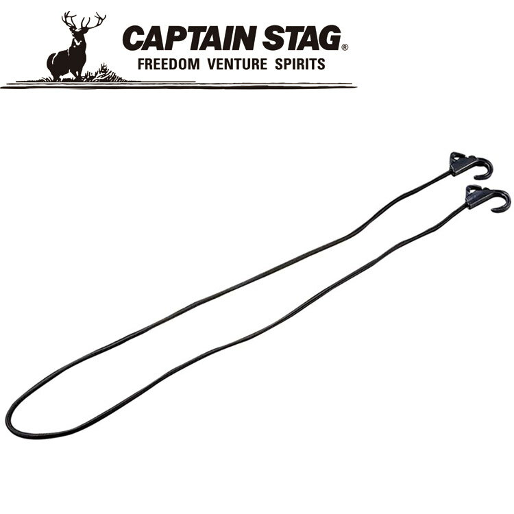 ���紶�ո���Ź��ݥ���Ⱥ���20��(12/26 1:59��)�� ����ץƥ󥹥��å� CAPTAIN STAG �����ȥɥ� ����꡼�ѥեå��ե�����150�� BK...