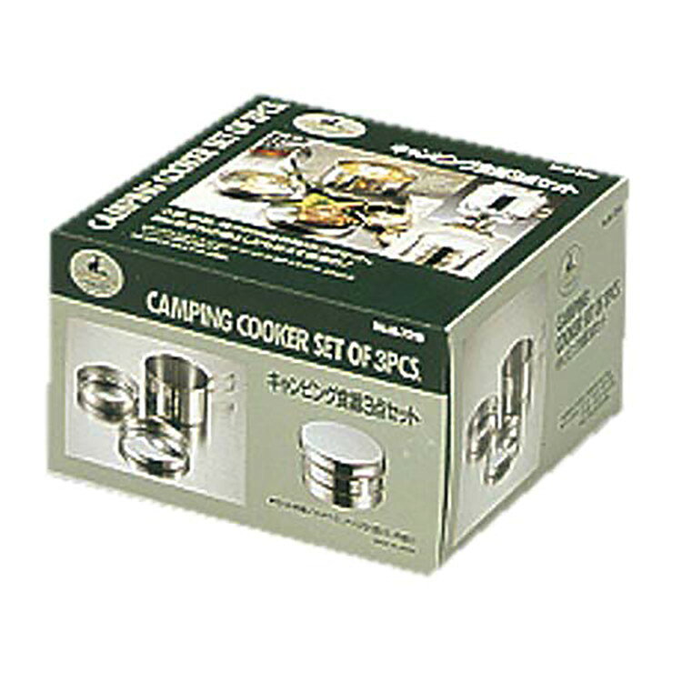 FZONEスポーツのキャプテンスタッグ CAPTAIN STAG アウトドア キャンピング食器3点セット 箱入 【M-7519】 M7519 【地域限定送料無料】｜アングル3