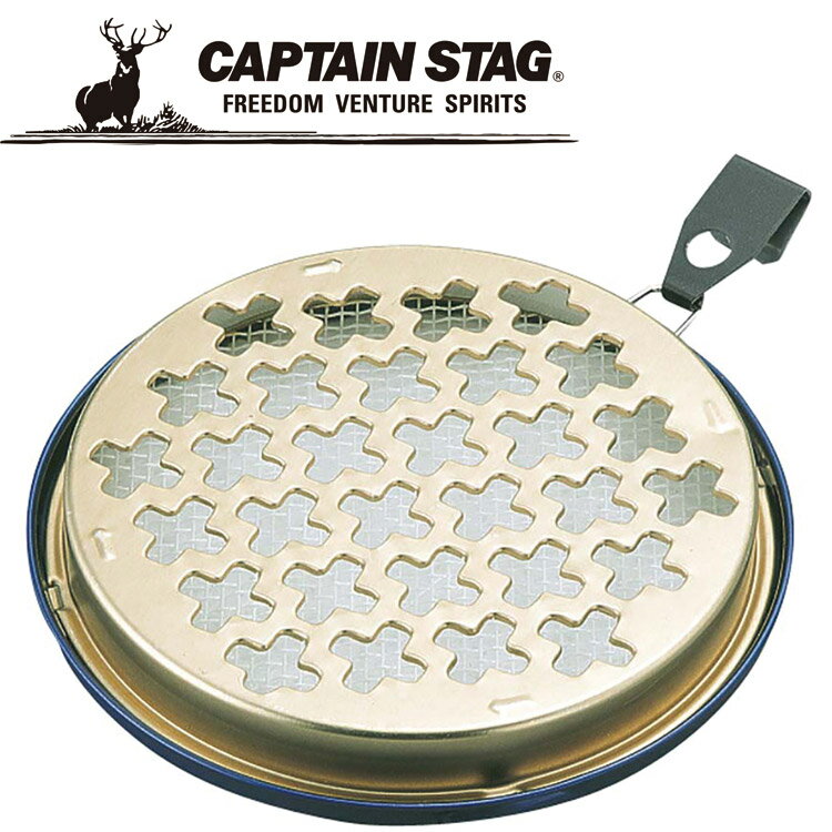��3���ָ���Ź��ݥ���Ⱥ���20��(4/1 23:59��)�� ����ץƥ󥹥��å� CAPTAIN STAG �����ȥɥ� �����Ѱ�����Ȥ�� M7795