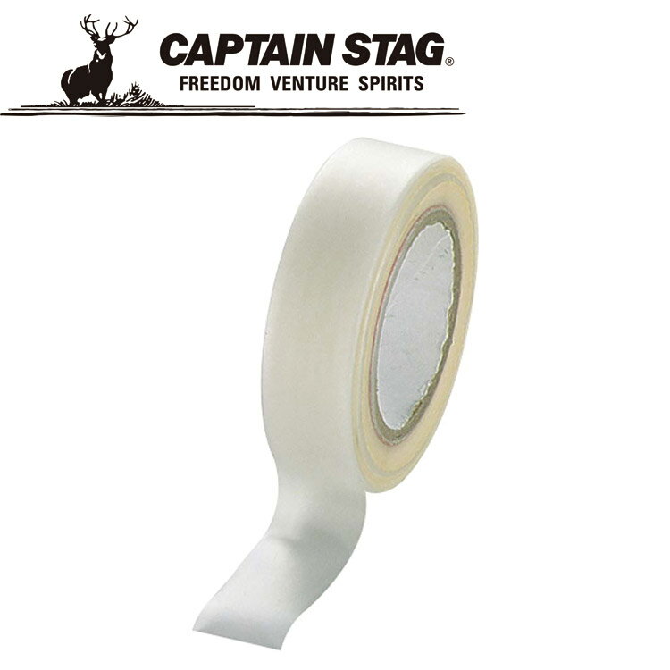 【ブラックフライデー限定店内ポイント最大20倍(11/27 1:59迄】 キャプテンスタッグ CAPTAIN STAG アウトドア シームレステープ 【M-83...