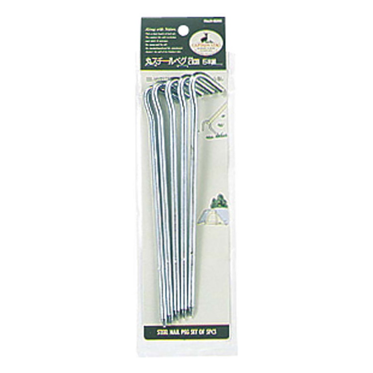 【全品ポイントアップ！スーパーセール限定店内最大20倍(3/11 1:59迄)】 キャプテンスタッグ CAPTAIN STAG アウトドア 丸スチールペグ21cm5本組 M8395