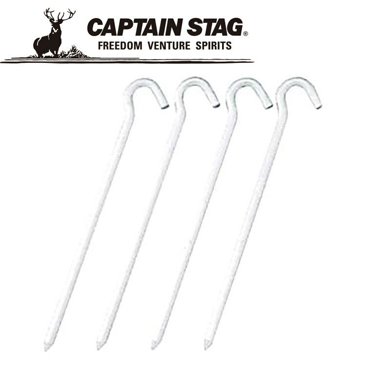 ڥ֥åե饤ǡŹݥȺ20(11/27 1:59 ץƥ󥹥å CAPTAIN STAG ȥɥ ߴڥ18cm4...