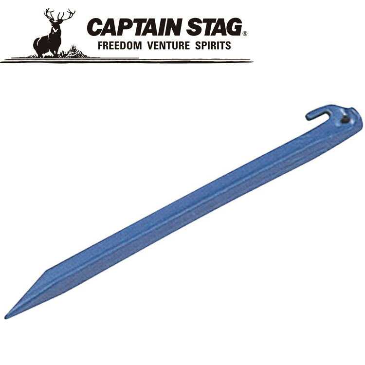 【ブラックフライデー限定店内ポイント最大20倍(11/27 1:59迄】 キャプテンスタッグ CAPTAIN STAG アウトドア プラペグ30.5cm (1本...