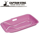 ץƥ󥹥å CAPTAIN STAG Υܡ Ρܡ -1  ԥ ME1549