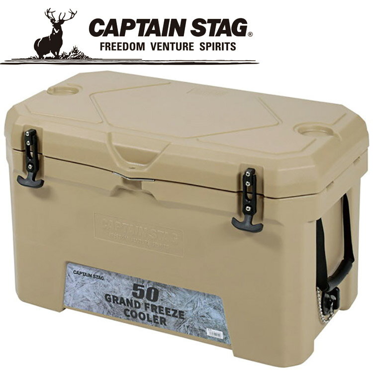 ڤ㤤ʪޥ饽ָŹݥȺ20(5/16 1:59) ץƥ󥹥å CAPTAIN STAG ȥɥ ɥե꡼ 顼50 UE-66 UE66