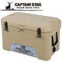 【GW期間限定店内ポイント最大20倍 5/7 9:59迄】 キャプテンスタッグ CAPTAIN STAG アウトドア グランドフリーズ クーラー70 UE-67...