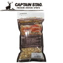 【GW期間限定店内ポイント最大20倍 5/7 9:59迄】 キャプテンスタッグ CAPTAIN STAG アウトドア スモーキングチップ 100g入 (サクラ)...